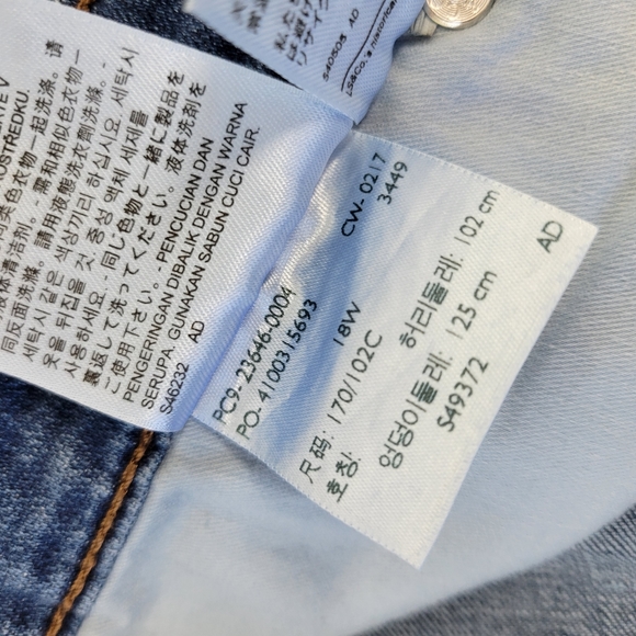 Levi's Jean Shorts Sz 18w - Picture 4 of 10